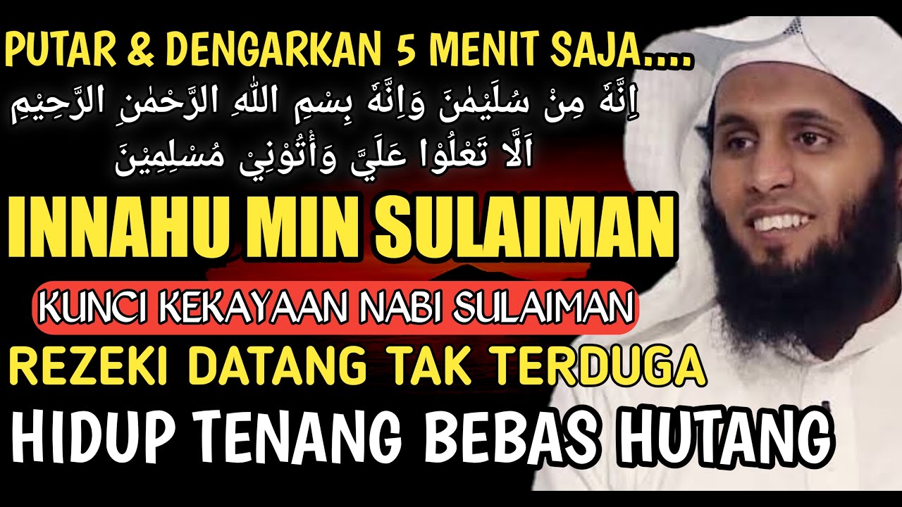 🔴NYATA ❗ Innahu min sulaimana wainnahu bismillahirrohmanirrohim alla ta'luu alayya wa'tuni muslimin