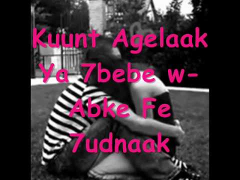 Awel Mra;*