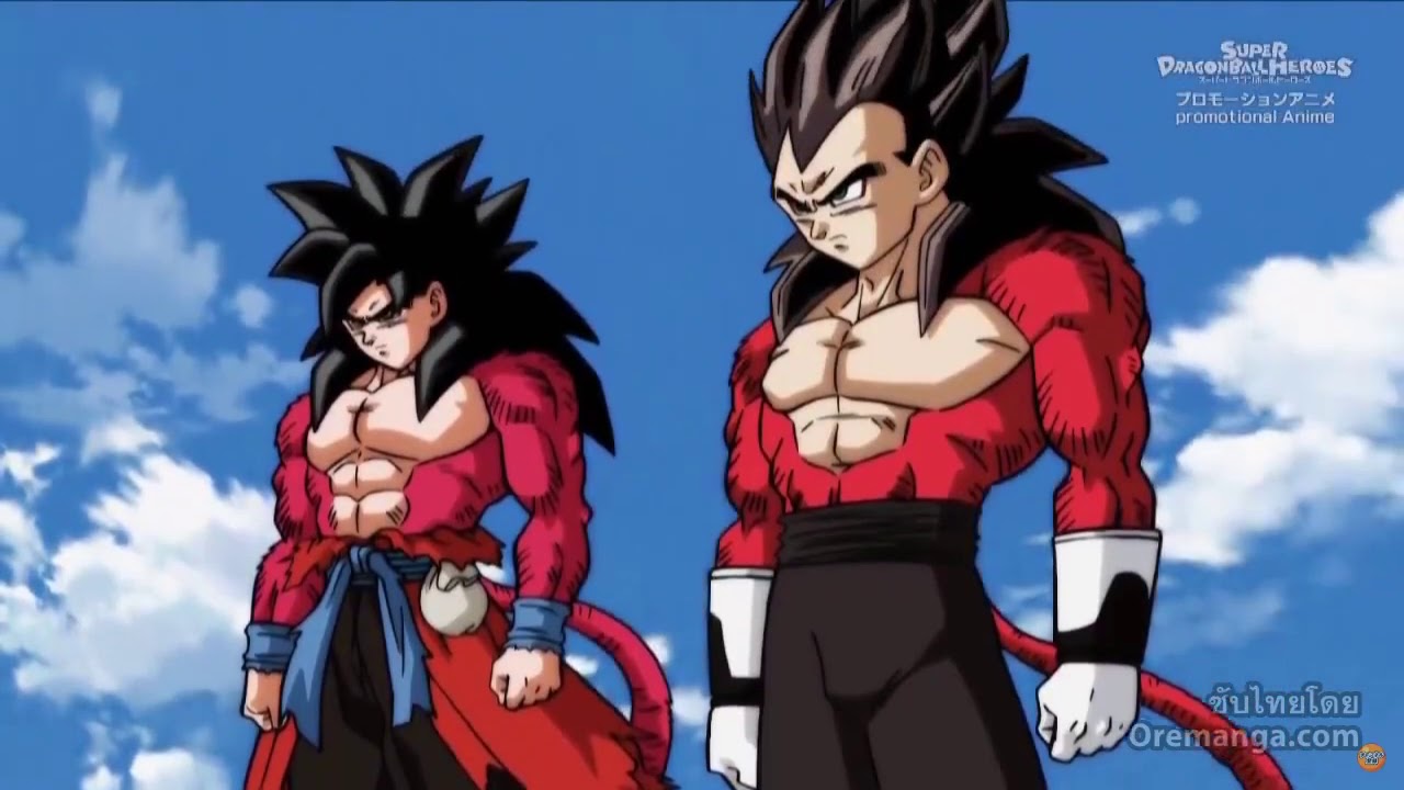 ดราก้อนบอล ภาคจอมมารบู New Super dragon ball heroes ตอนที่ 5 ซุปเปอร์ไซย่า 4 เบจิโตะ (ซับไทย)