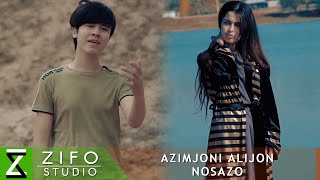 Азимчони Аличон - Носазо | Azimjoni Alijon - Nosazo