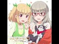 [Shizuku] 葉月しずく (CV: 喜多村英梨 )  - YOU-TOPIA! [NEW GAME! CHARACTER SONG]