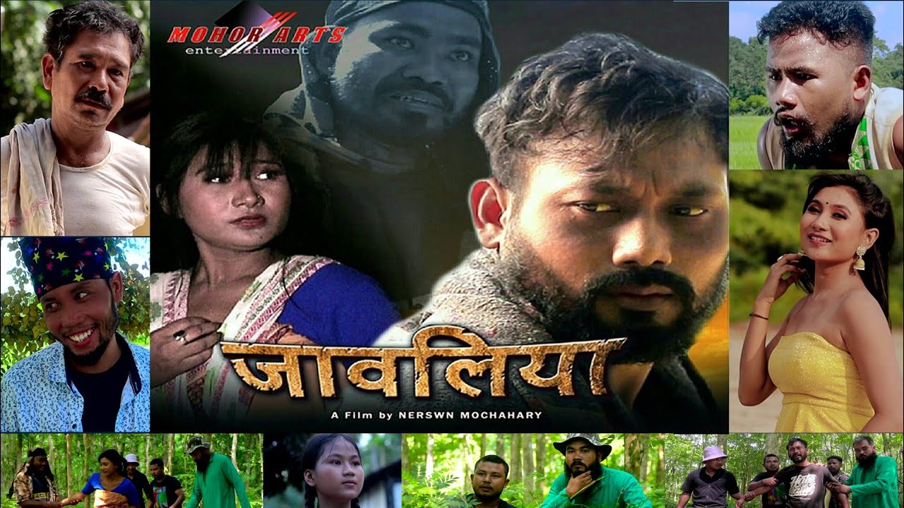 JAOLIA Full film Part 1 || RG FILM PRODUCTION