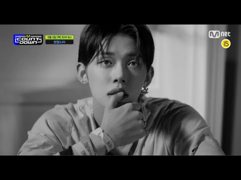 今週の「M COUNTDOWN」ラインナップは？🎤✨ Mnet / Mnet Smartで日韓同時放送！