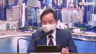 LeaveHomeSafe app to be enhanced (26.2.2021) screenshot 5