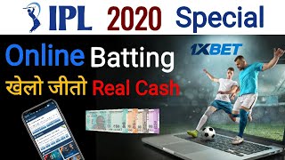 Best Online Casino & Batting Site | Best Match Prediction App For Ipl 2021 | How To Use 1xbet screenshot 3