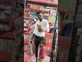ham log Gaye dukaan per shopping karne ko#short#shorts#ytshorts #minivlog