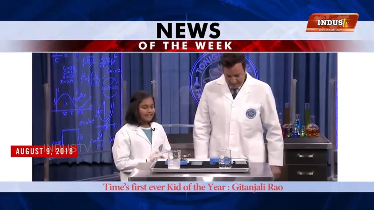 Indus TV: Weekly Top News | Gitanjali Rao | HR 1044 | Green Card | Cricket | TiE Global Summit 2020