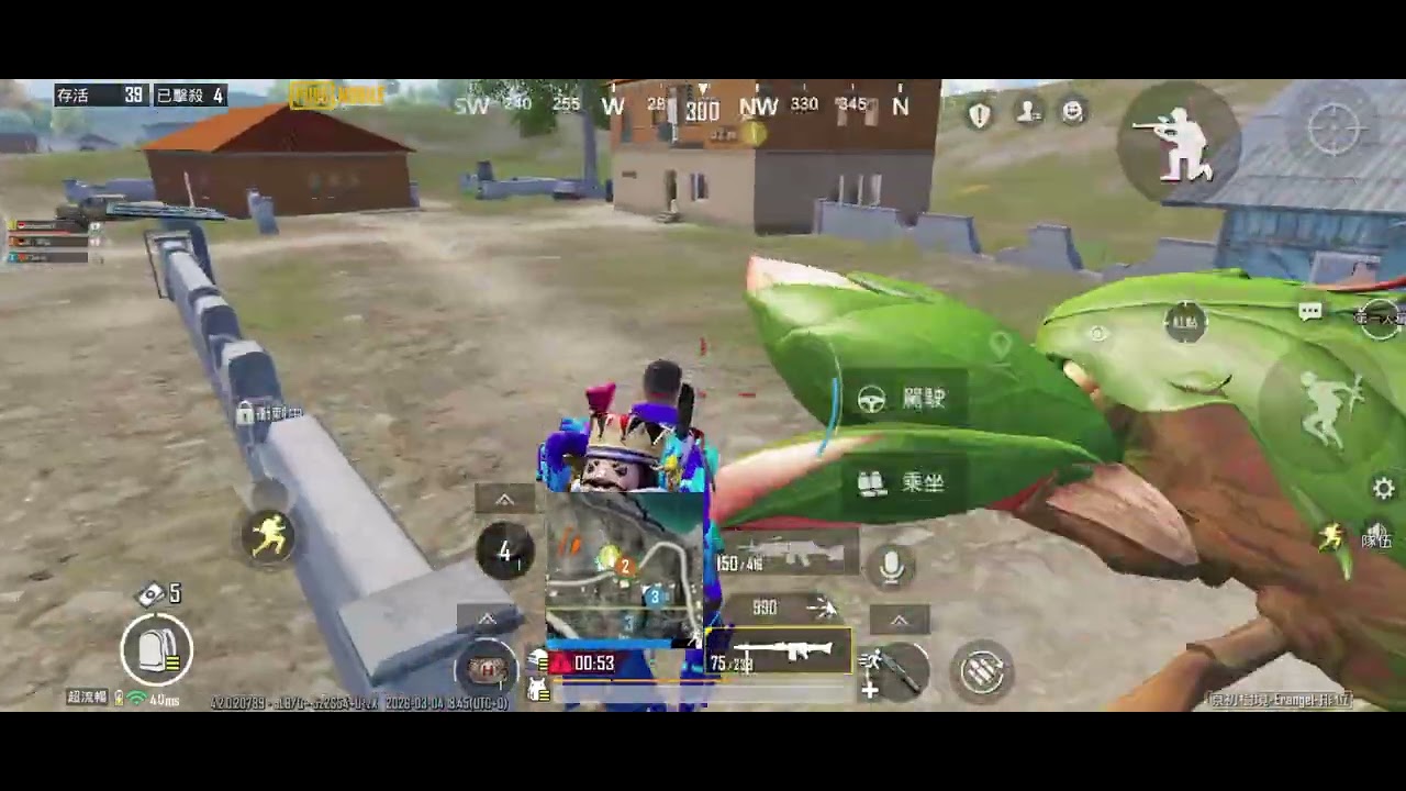 #这人开挂吧闪身瞄