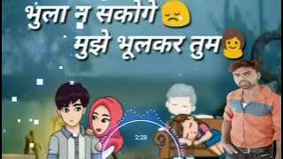 bhula Na Sakoge hamen bhul kar Tum DJ Sandeep hot mix 🙏🎧🎧