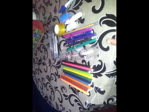 أدوات مدرسية مابيد Maped 