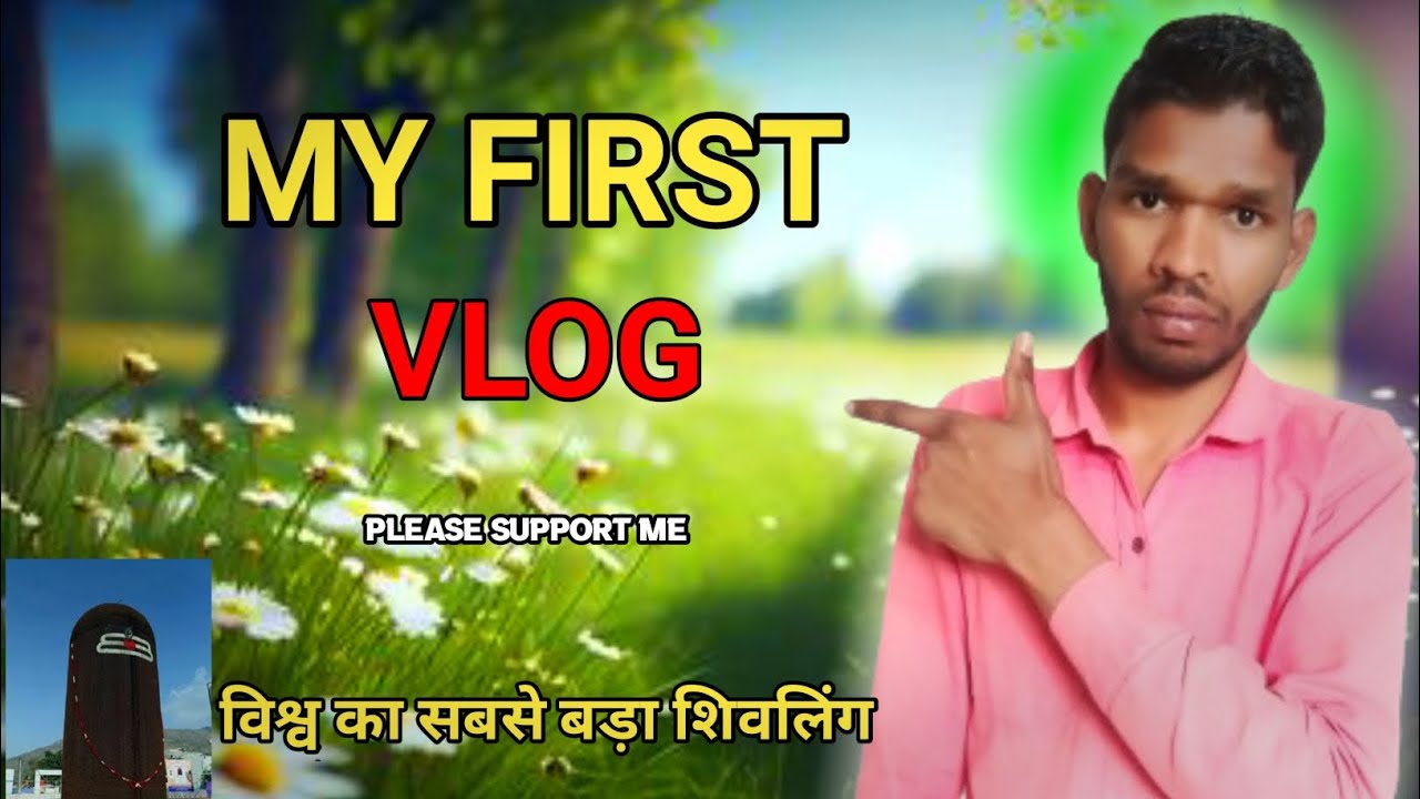 MY FIRST VLOG 2025 | my first vlog on YouTube | Aswantsahu - YouTube
