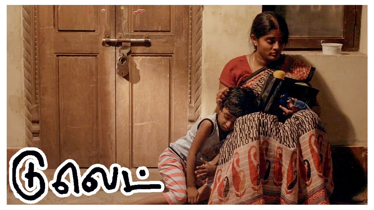 To Let Tamil Movie Scenes | Sheela hates Santhosh Sreeram's job! | Chezhiyan | AP International