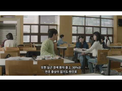 결혼의 완성 남궁민 이설 연기합 좋음. #남궁민 #이설 #남궁민이설 #남궁민이설로맨스드라마보고싶다 