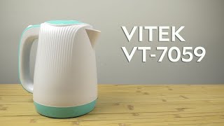 Розпаковка VITEK VT-7059