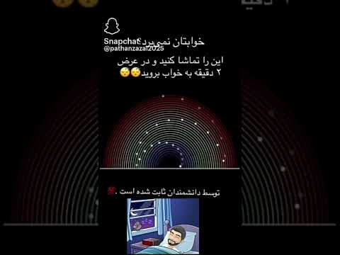 سفش کن بدردت میخوری Ihavethisthingwithplants Funny Love