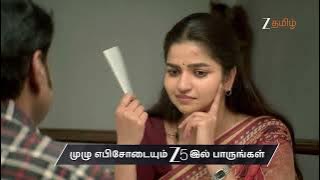 Anna | Ep - 841 | Preview | Dec 09 2025 | Zee Tamil