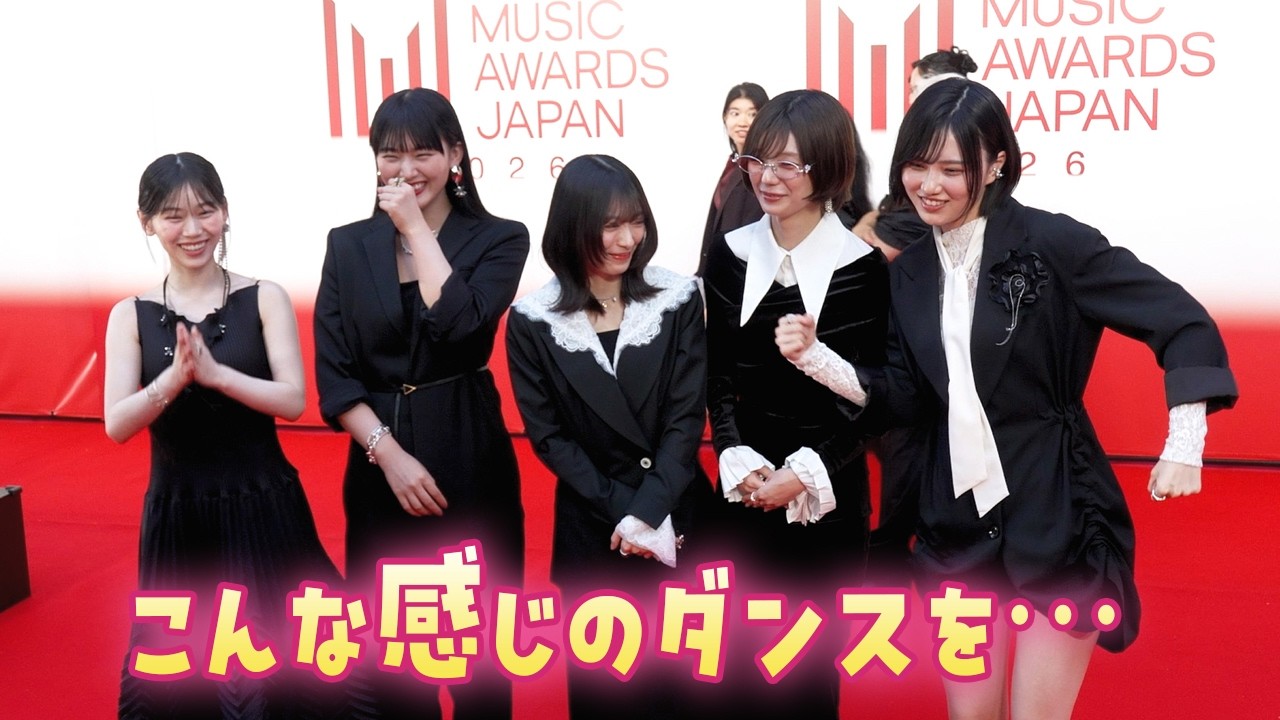 櫻坂46、的野美青の赤面エピに爆笑 森田ひかるもノリノリに シックな黒
