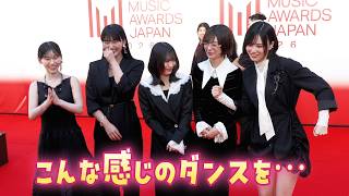 櫻坂46 黒ドレス　コンプリート 櫻坂46、的野美青の赤面エピに爆笑 森田ひかるもノリノリに シックな黒