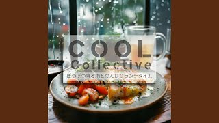Tranquil Pitter-patter Interlude