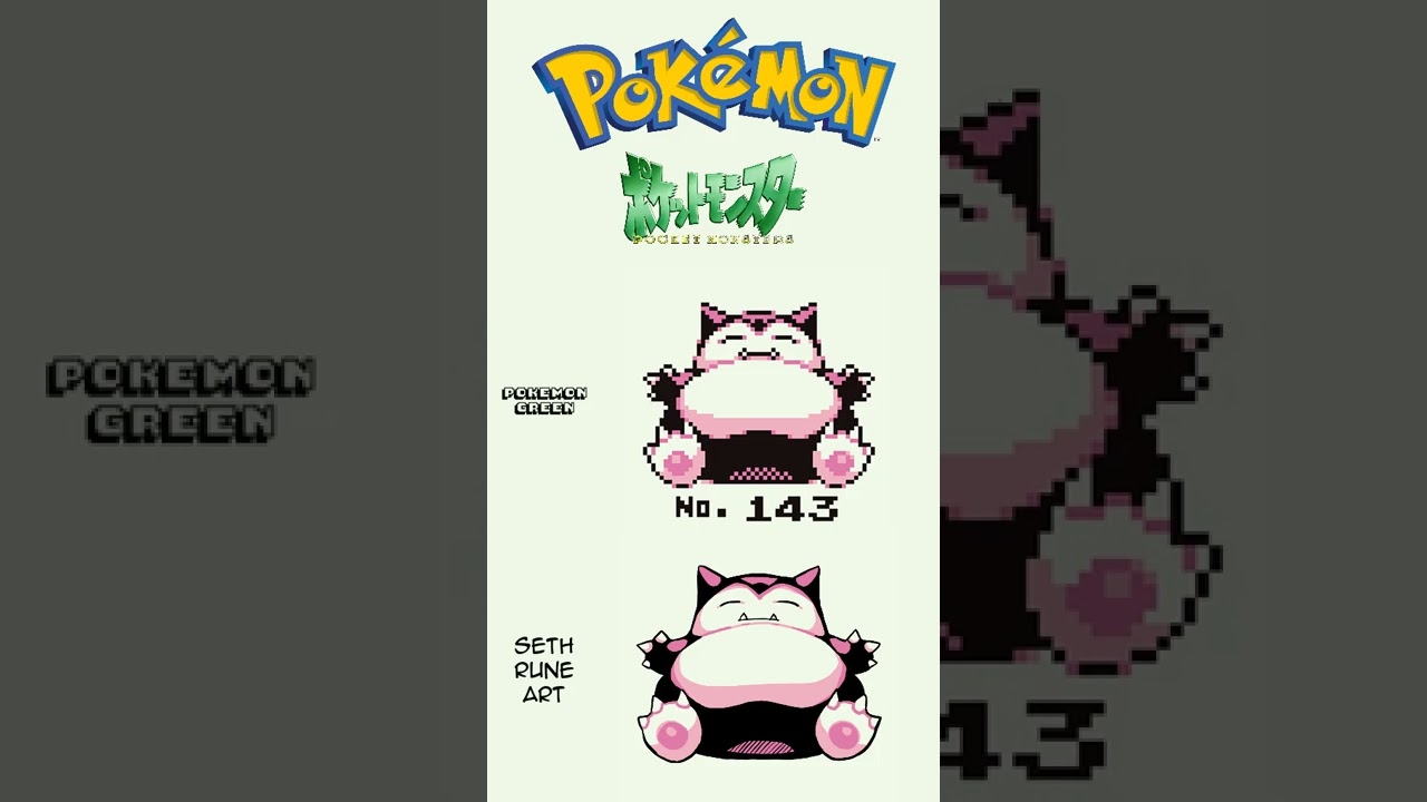 Pokemon Green 143 Snorlax ポケットモンスター　赤