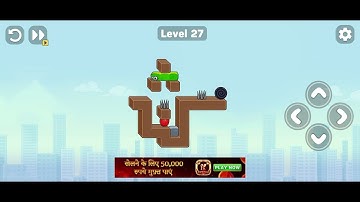 Snake Puzzle Slither to Eat Level 27 Walkthrough Solution