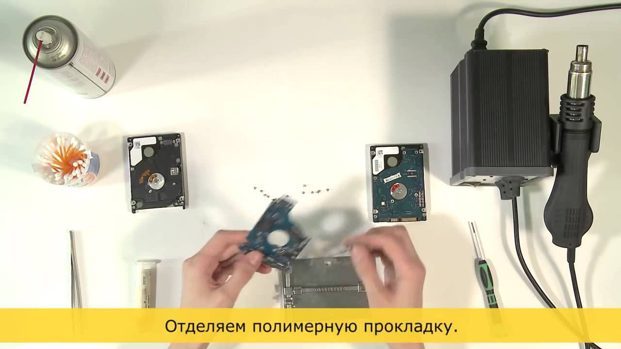 Ремонт разъема жесткого диска
