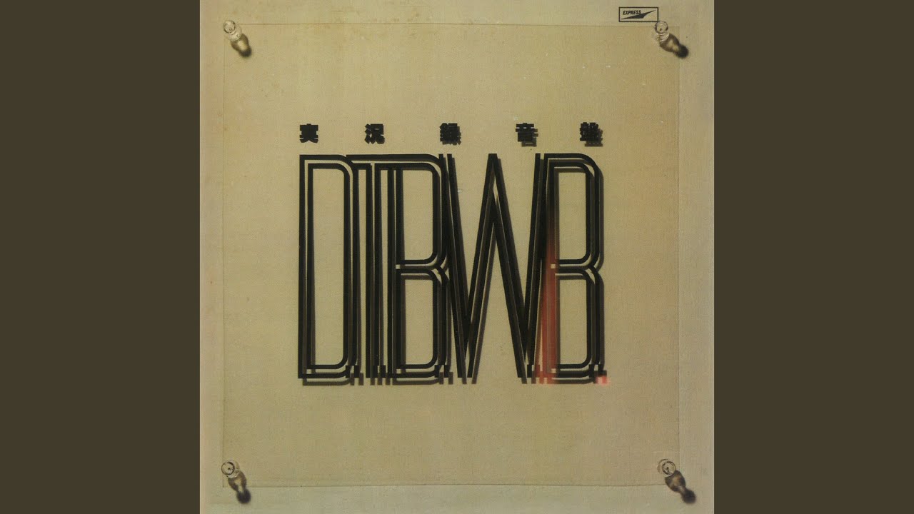 Minato No Yoko Yokohama Yokosuka (Live) - YouTube