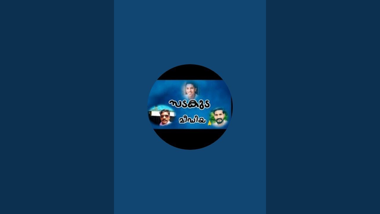 Sada kuda  media is live!