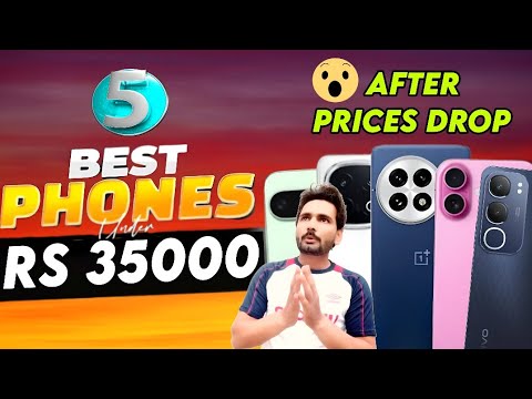 Mobile Prices Decrease ⚡ Top 5 Best Smartphone Under 35000 in Pakistan ...