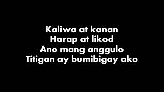 Sana Lyric Video - Up Dharma Down