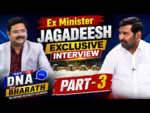 Ex Minister Jagadeesh Exclusive Interview | Part 3 | Kaleshwaram Project Controversy | Zee News - ZEE24TELUGUNEWS