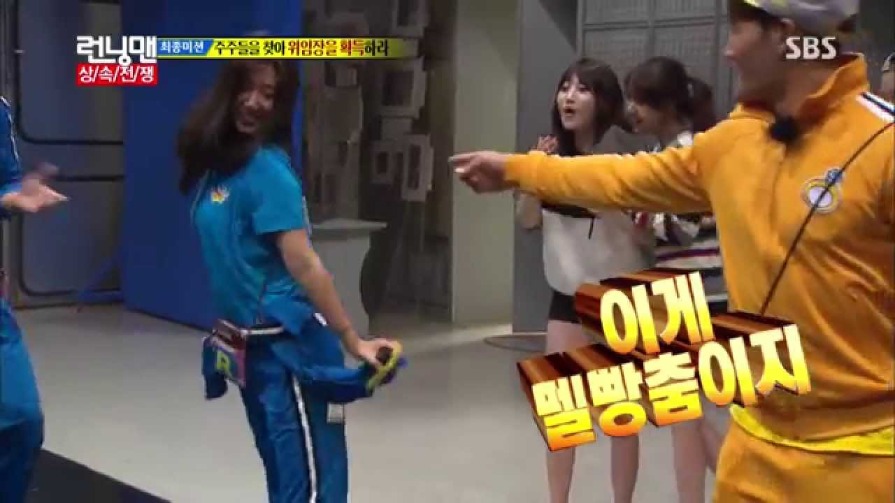 Running man(런닝맨) 20131006 #27(15)