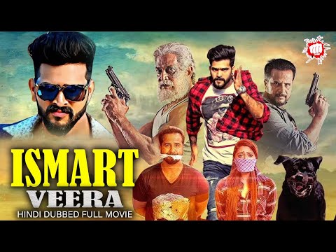 ISMART VEERA | Roopes Shetty | Aradhya Shetty | New Hindi Dubbed Action Movie | South Action Movie