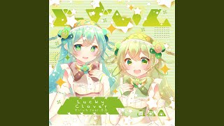 Download Lagu Lucky Clover (feat. 月乃) Download Lagu Lucky Clover (feat. 月乃)
