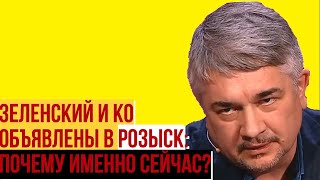 Ищенко о судьбе Зеленского и о переговорах с Украиной