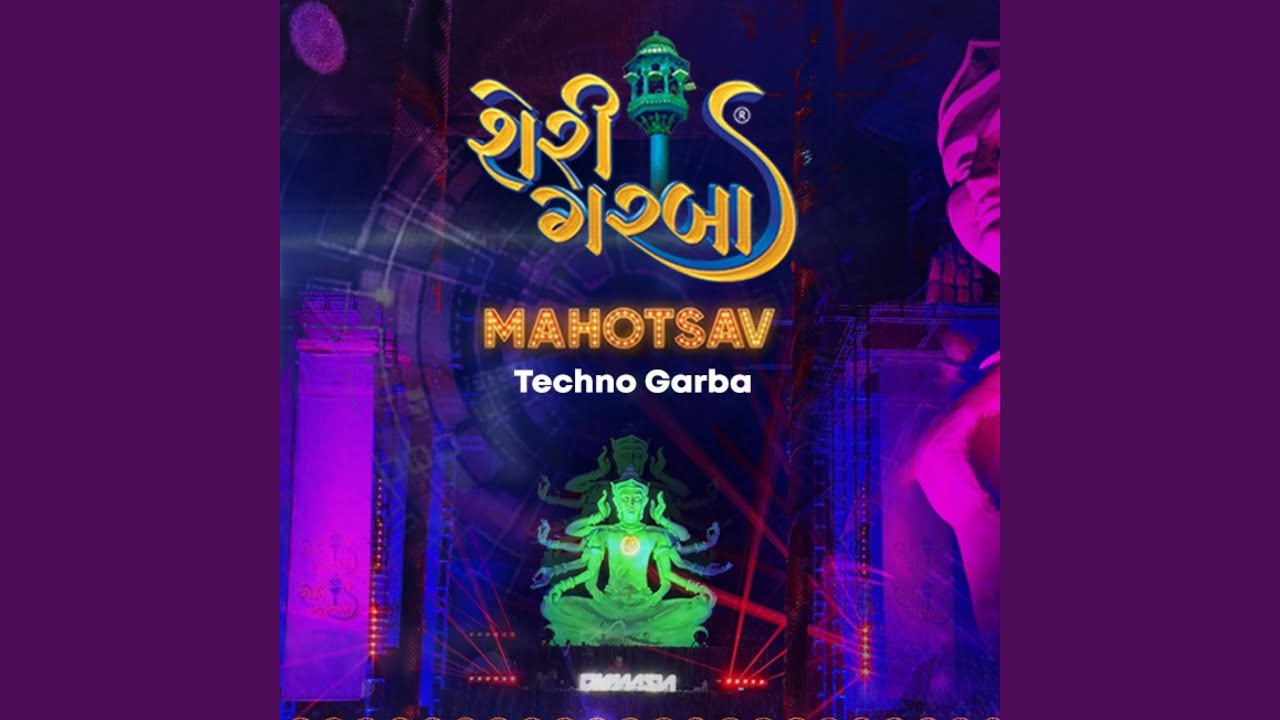 Dholi Taro Dhol Baaje Techno Mix