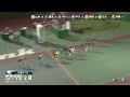 川崎競輪場 のライブ ストリーム（前検コメはウィンチケット杯9/17）のサムネイル