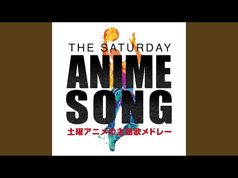 あなただけ見つめてる (Cover Ver.)