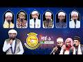 PHP Quraner Alo 2026 EP 01 PHP Quraner Alo 2026 NTV Islamic Competition Program PHP Quraner Alo 2026 EP 01 PHP Quraner Alo 2026 NTV Islamic Competition Program