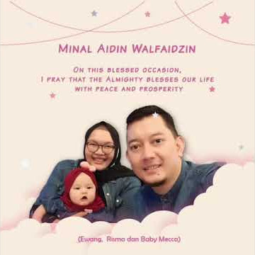 Ucapan Selamat Hari Raya Idul Fitri 1442H versi Bahasa Inggris