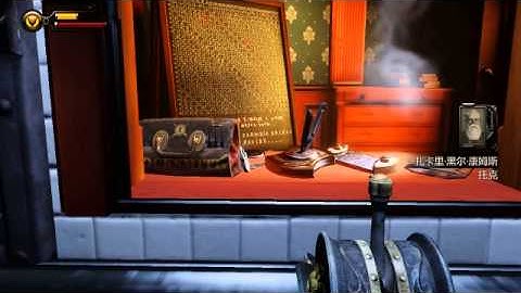 BioShock: Infinite Walkthrough- Part 4- Elizabeth