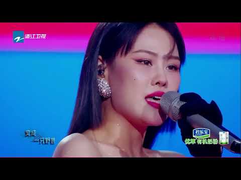 《心如止水》袁维娅《为歌而赞》CUT /浙江卫视官方HD/