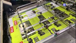 Fully automatic UV coating machine