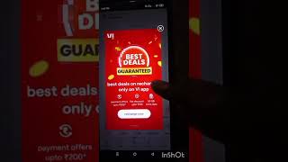 Vi 2GB free data claim kaise kare delight 2GB free data 2025