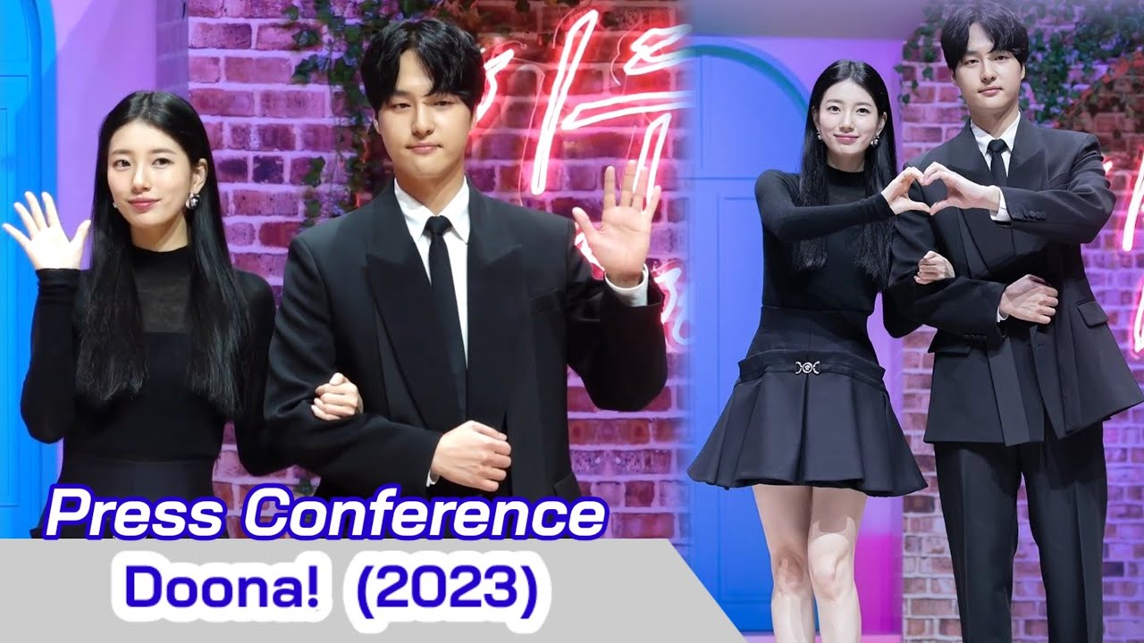 DOONA! (2023) Korean Drama Press Conference