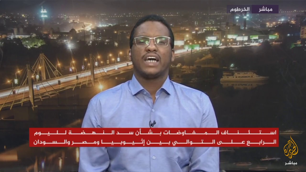 #المسائية.. فريق المراقبين يعد مقترحا لاتفاق بشأن سد النهضة بعد استماعه للدول الثلاث