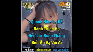 Share Sóng nhạc Đẹp và Mới Nhất Việt Mix Plus Hiệu Ứng Mới Particles Tròn | LoGo Nhạc DJ Khung Game