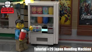 LEGO Tutorial #29 Japan Vending Machine, Building Instruction. レゴ 日本の自動販売機 組み立て説明書