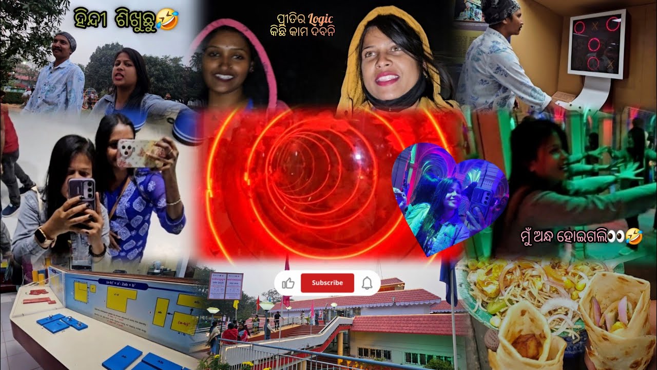 ଆମେ ହିନ୍ଦୀ ଶିଖୁଛୁ🤣|| ମଜ୍ଜା ଆସିଗଲା😍|| Youtube || Odiavlog || Sudeepavlogs || Likecomment || Suscribe 