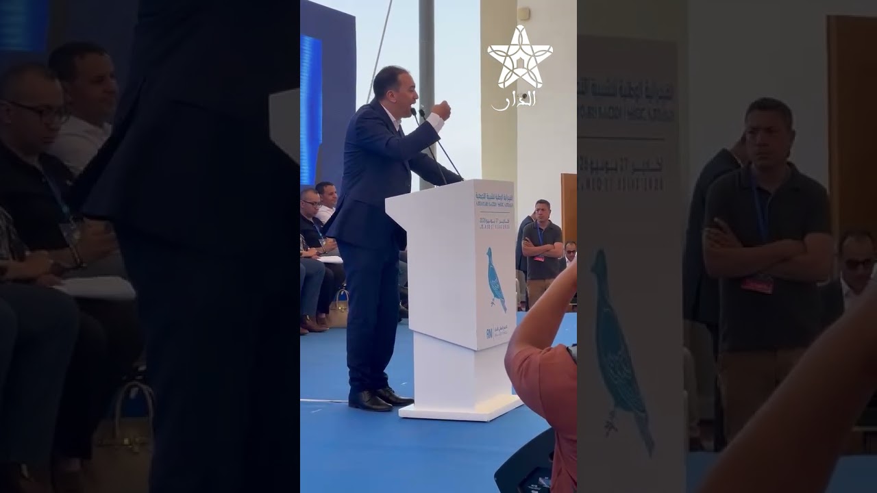 السعدي: الشباب ركيزة بناء مغرب المستقبل